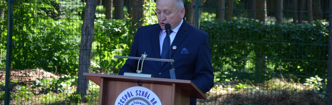 Uroczyste zakończenie roku szkolnego 2021/2022