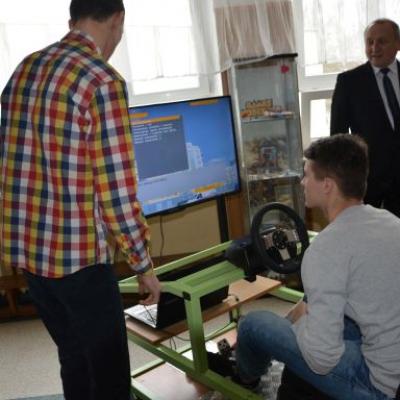 Dzień otwarty 2017
