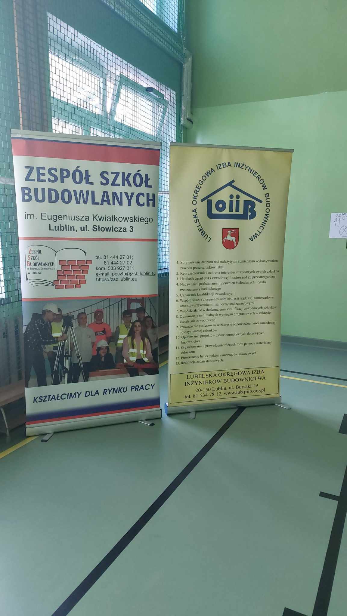 Patronem wydarzenia oraz jego współorganizatorem była Lubelska Okręgowa Izba Inżynierów Budownictwa.