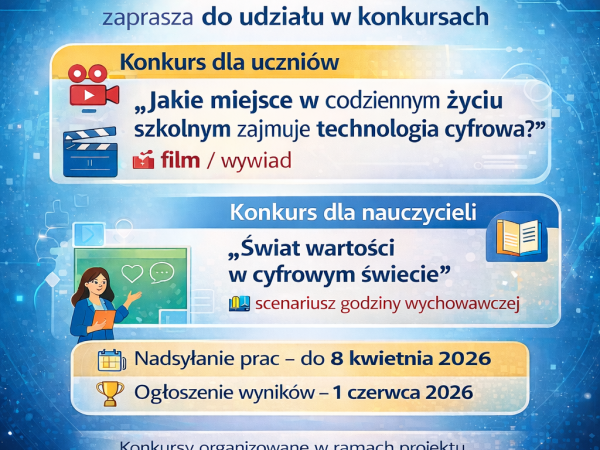 Konkursy w ramach projektu „Cyfrowy rozwój oświaty”
